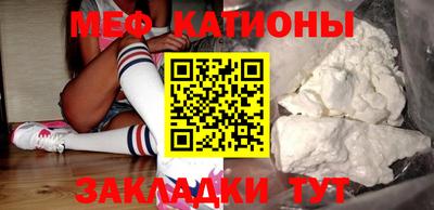 ALPHA-PVP Партизанск