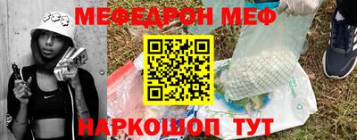 ALPHA-PVP Партизанск