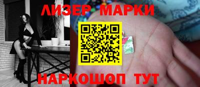 ALPHA-PVP Партизанск