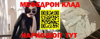 прущие грибы Пушкино