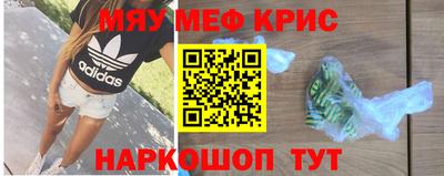 ALPHA-PVP Партизанск