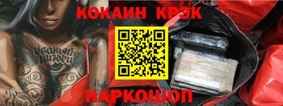 ALPHA-PVP Партизанск