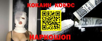 ALPHA-PVP Партизанск