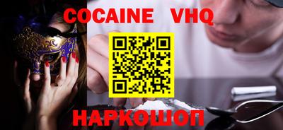 гашиш Первоуральск