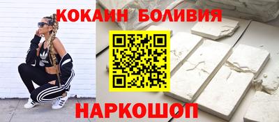 ALPHA-PVP Партизанск