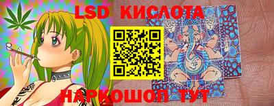 гашиш Первоуральск