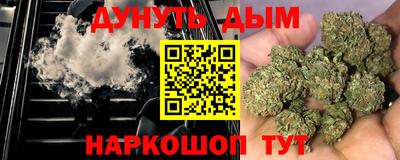 ГАЛЛЮЦИНОГЕННЫЕ ГРИБЫ Пугачёв