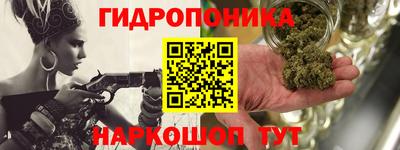гашиш Первоуральск
