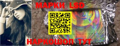 PSILOCYBIN Пыть-Ях