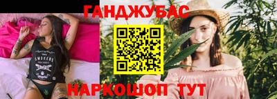 ГАЛЛЮЦИНОГЕННЫЕ ГРИБЫ Пугачёв