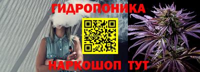 гашиш Первоуральск