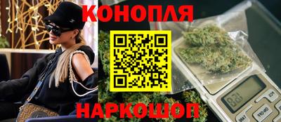 ГАЛЛЮЦИНОГЕННЫЕ ГРИБЫ Пугачёв