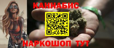 кристаллы Пенза