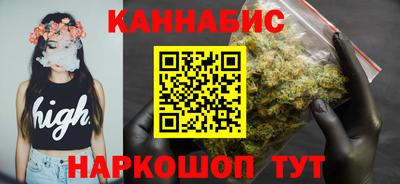 ГАЛЛЮЦИНОГЕННЫЕ ГРИБЫ Пугачёв