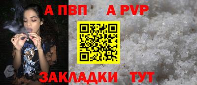 гашиш Первоуральск