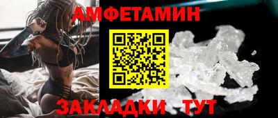 гашиш Первоуральск
