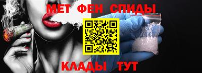 прущие грибы Пушкино