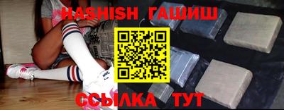 ALPHA-PVP Партизанск