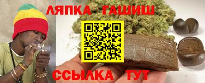 ALPHA-PVP Партизанск