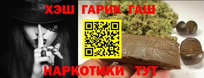 ALPHA-PVP Партизанск
