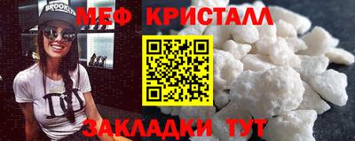 гашиш Первоуральск
