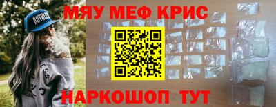 гашиш Первоуральск