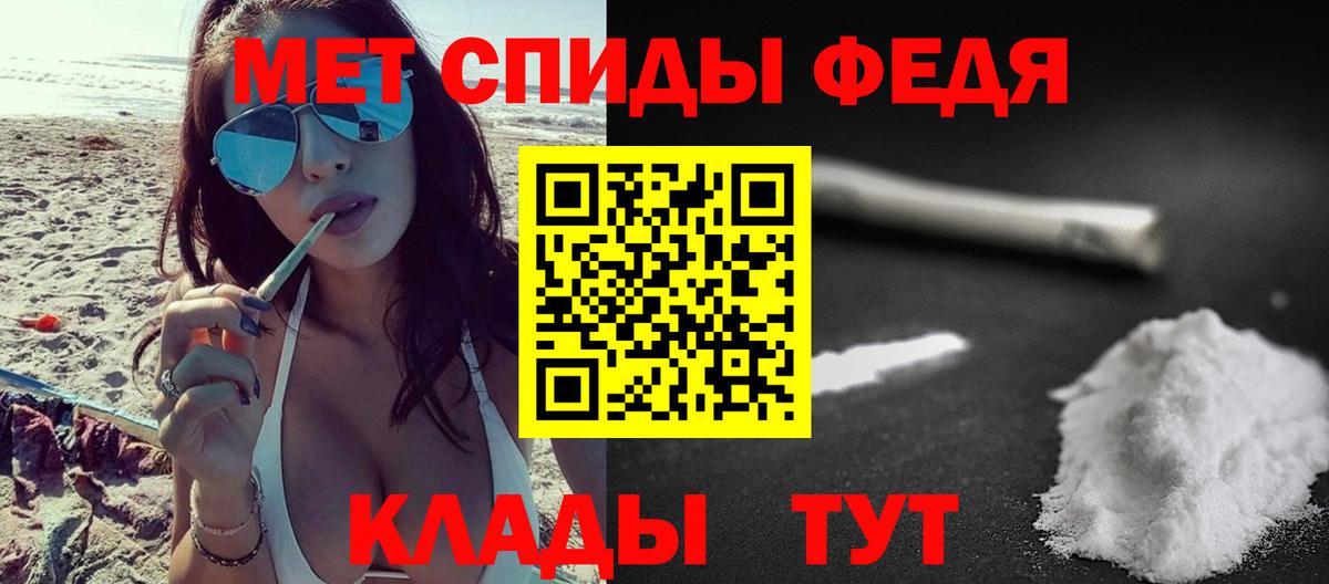 Альфа ПВП Сертолово