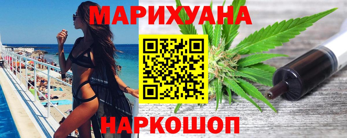 Кокаин  Гашиш  Сертолово  Конопля  Меф кристаллы  ГАШИШ  Вход с VPN 